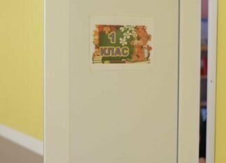 В Запорожье в результате российского удара повреждено одно из образовательных учреждений