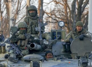 Бои за Покровск: россияне перешли к тактике непрерывных пехотных атак, — ВСУ