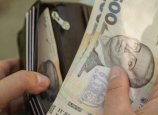 Без стажа, но с выплатами: кому в Украине дадут пенсию по инвалидности