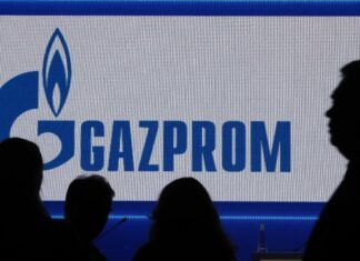 СГБ Грузии начала расследование из-за вероятной утечки данных о контракте с Газпромом