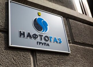 РФ ночью ударила по объекту Нафтогаза. Это шестая атака за неделю
