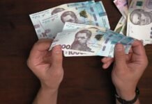 Фонд гарантирования продал активов банков на 1,5 млрд в 2025 году