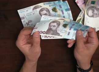 Фонд гарантирования продал активов банков на 1,5 млрд в 2025 году