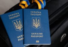 С 1 января подорожает оформление паспортов: увеличилась стоимость бланков