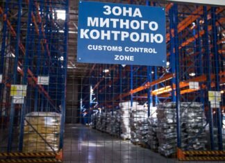 Импорт в Украину в 2025-м более чем вдвое превысил экспорт: разница – $44,5 млрд