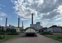 Приватизация Сумыхимпрома. Завод не заинтересовал покупателей даже со скидкой