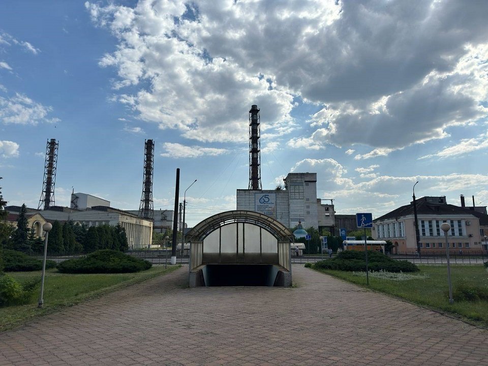 Приватизация Сумыхимпрома. Завод не заинтересовал покупателей даже со скидкой