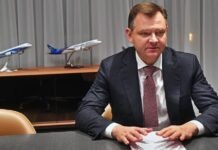 Украина будет судить экс-директора авиастроительной корпорации ОАК как соучастника агрессии