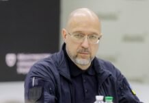 ЕБРР выделит 85 миллионов евро на закупку газа для Украины