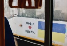 Одесса получила 25 автобусов от других украинских городов, еще 15 – в пути: фото