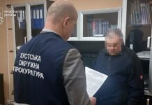 На Закарпатье 2,6 га парка «Синевир» были под угрозой передачи в частную собственность