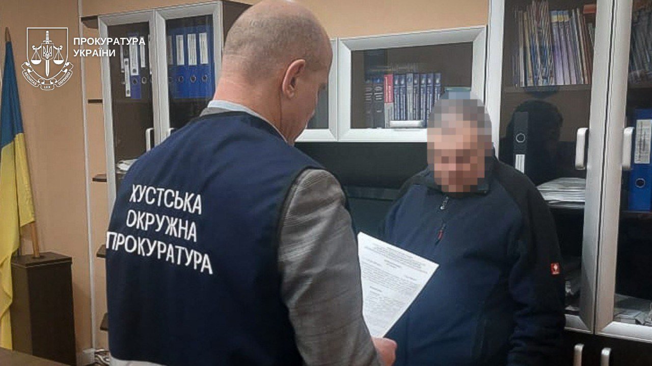 На Закарпатье 2,6 га парка «Синевир» были под угрозой передачи в частную собственность