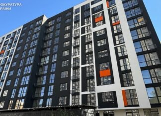 Прокуратура требует 6 млн грн от застройщика ЖК Forward в Киеве: иск