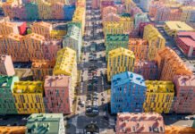 Налог на недвижимость: как он будет начисляться в 2026 году