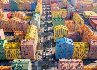 Налог на недвижимость: как он будет начисляться в 2026 году