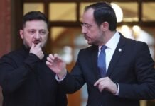 Руководитель аппарата президента Кипра подал в отставку из-за коррупционного скандала