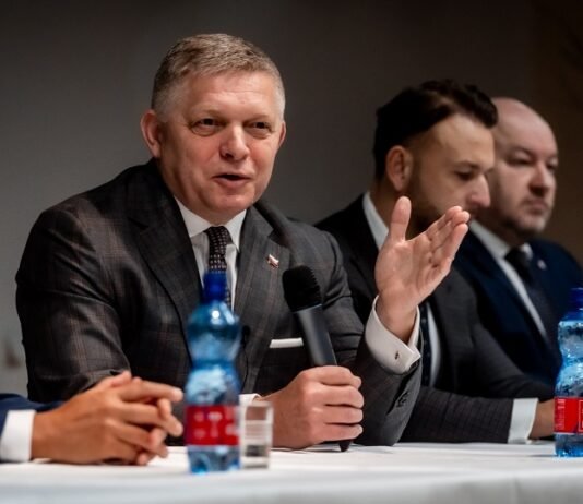 Фицо анонсировал ядерное партнерство Словакии с США: откроет путь к сделке с Westinghouse