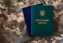 Борьба с тенью или имитация. Помогут ли новые критерии бронирования сделать зарплаты белыми