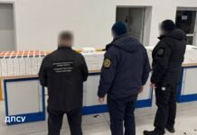 ГПСУ и таможенники разоблачили попытку контрабанды техники Apple на более 35 млн грн – фото