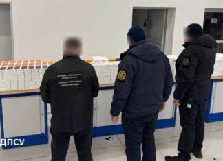 ГПСУ и таможенники разоблачили попытку контрабанды техники Apple на более 35 млн грн – фото