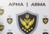 АРМА направит 600 млн грн на оборону из-за закупки военных облигаций