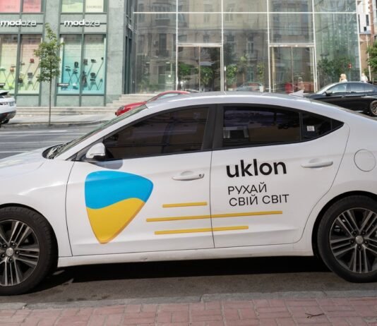 Uklon будет ездить круглосуточно в 19 городах Украины: список