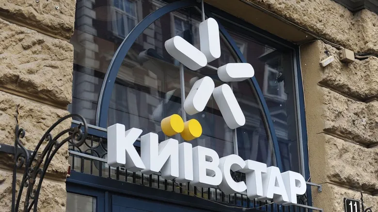 АМКУ разрешил Киевстару купить Tabletki.ua