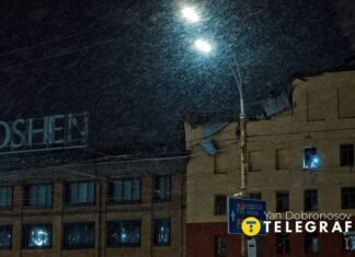 В Киеве российский «шахед» попал в фабрику Roshen: погибла женщина – фото, видео