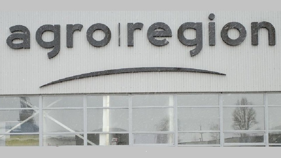 Один из ведущих аграрных холдингов Украины сменил владельца