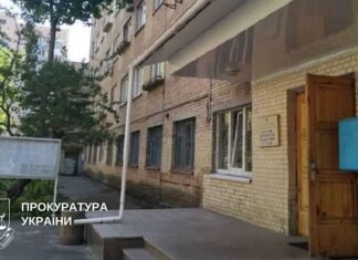 Прокуратура Киева требует вернуть из аренды помещения медколледжа на Нивках
