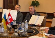 Швейцарская компания Schwihag планирует перенести часть производства в Украину