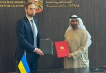 Украина привлекла одну из самых влиятельных стран Ближнего Востока к программе Food from Ukraine