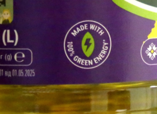 Компания Веревского перевела производство фасованного масла на энергию из подсолнечной шелухи