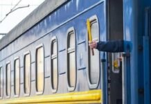 «УЗ» ограничила движение поездов между Запорожьем и Днепром