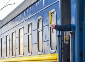 «УЗ» ограничила движение поездов между Запорожьем и Днепром