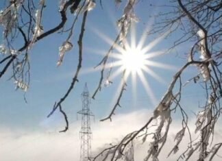 В ГСЧС предупредили о тумане в Запорожской области