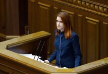 Активистка «публично обратилась» к СБУ по поводу громких заявлений Безуглой