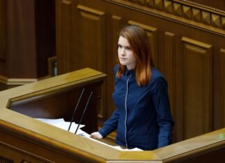 Активистка «публично обратилась» к СБУ по поводу громких заявлений Безуглой