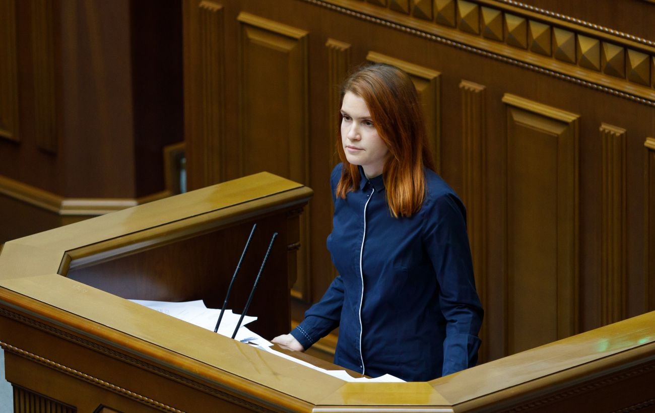 Активистка «публично обратилась» к СБУ по поводу громких заявлений Безуглой