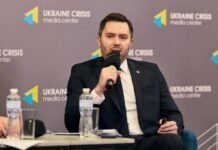 Зеленский уволил главу Нацкомиссии по ценным бумагам