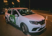 Bolt та Uklon відновлюють роботу під час комендантської години у Києві