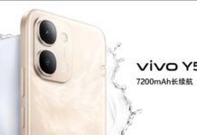 Новий бюджетник від Vivo отримав гігантський акумулятор та захист від води