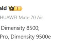 Ставка на потужність: стало відомо, на яких процесорах працюватимуть Redmi Turbo 5 та Turbo 5 Pro