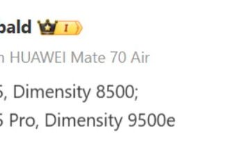 Ставка на потужність: стало відомо, на яких процесорах працюватимуть Redmi Turbo 5 та Turbo 5 Pro