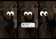 Galaxy S26 Ultra отримає «екран приватності», який приховує вміст від сторонніх поглядів