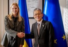 Япония объявила о выделении 6 млрд долларов на поддержку Украины