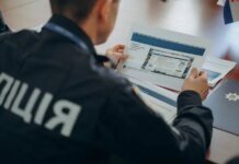 В Запорожье за год зафиксировали более 3 тысяч вызовов из-за домашнего насилия