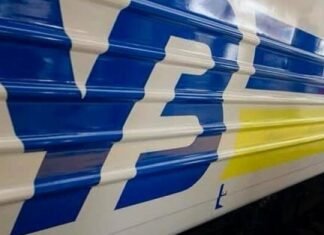 Поезд в Запорожье существенно задерживается из-за ночных обстрелов