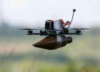 В Запорожском районе в результате атаки ранена женщина