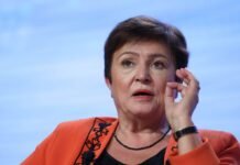 Глава МВФ прибыла с визитом в Киев, — Reuters